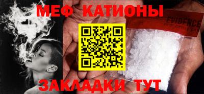 МДМА Бузулук