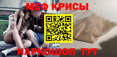 jwh Бугуруслан