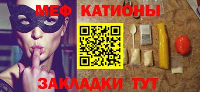 jwh Бугуруслан