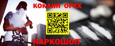apvp Будённовск