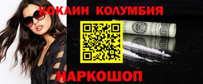 apvp Будённовск