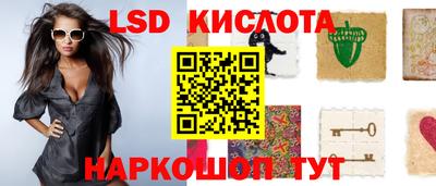 jwh Бугуруслан