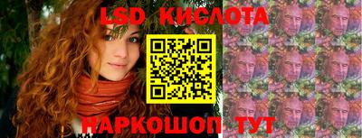 МДМА Бузулук