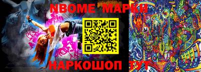 jwh Бугуруслан