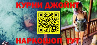 apvp Будённовск