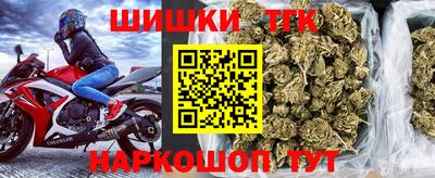 МДМА Бузулук