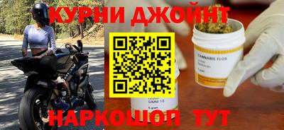 jwh Бугуруслан
