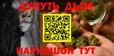 jwh Бугуруслан