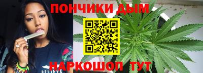 МДМА Бузулук