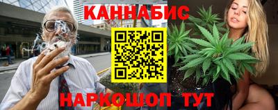 МДМА Бузулук