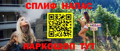 jwh Бугуруслан