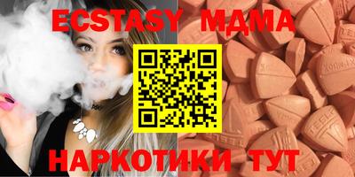 apvp Будённовск
