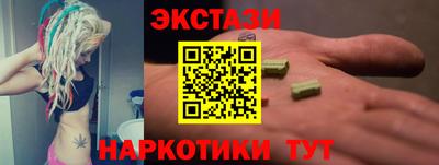 jwh Бугуруслан