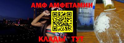 apvp Будённовск