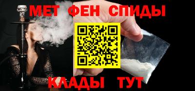 apvp Будённовск