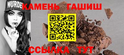 apvp Будённовск