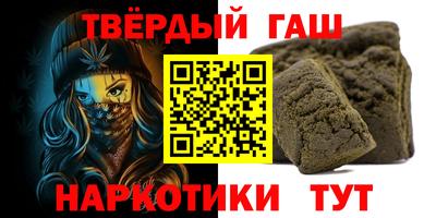 jwh Бугуруслан