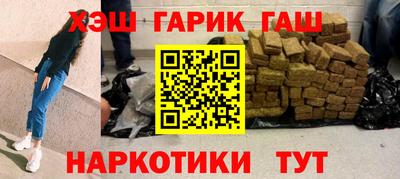 jwh Бугуруслан