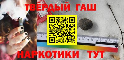 МДМА Бузулук