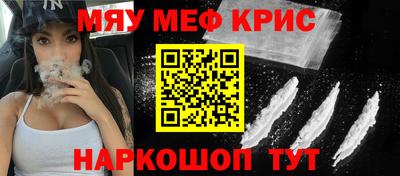 apvp Будённовск