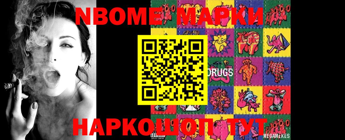 Лсд 25 экстази ecstasy Среднеуральск