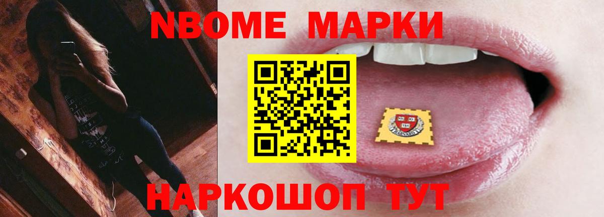 LSD-25 экстази кислота  Вход с VPN  Среднеуральск  LSD-25 экстази ecstasy 
